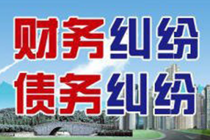 如何应对恶意欠款不还的情况