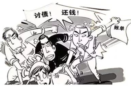 持卡十余年，6000元信用额度，现应还清多少？